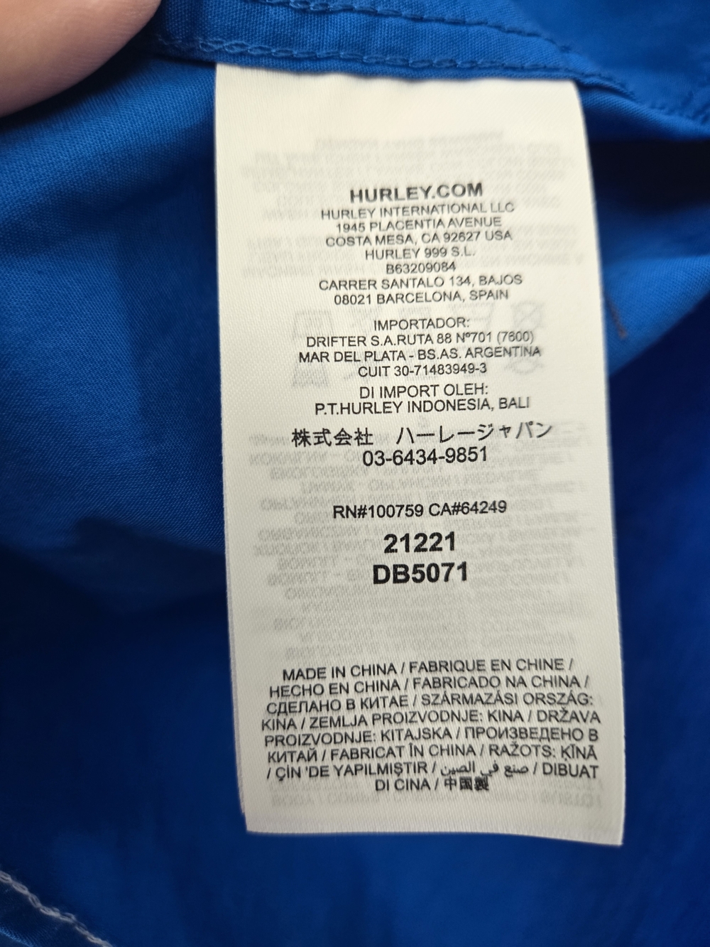 NWT Hurley Men's Short-Sleeve Blue Palm-Print Button-Up Shirt - Picture 7 of 10